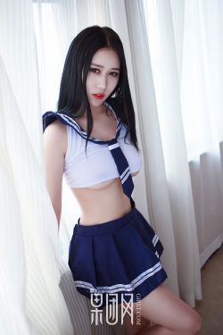 性女传奇